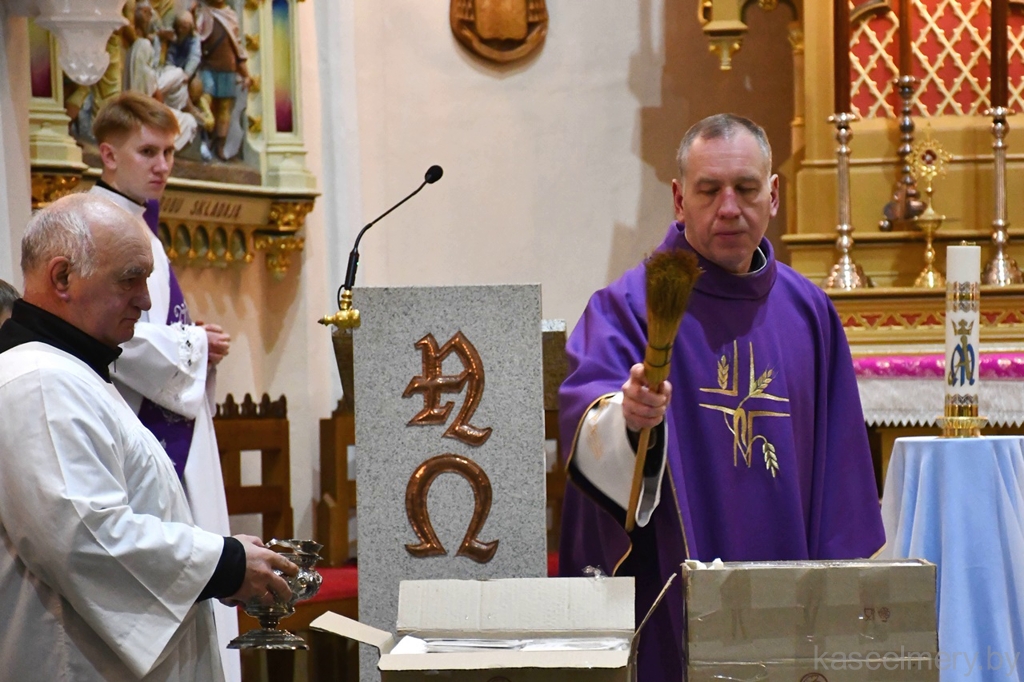 Асвячэнне аплаткаў